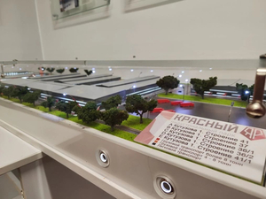 Индустриальному парку «Красный Яр» построят вторую очередь