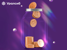 Банк Уралсиб снизил ставки по рефинансированию ипотеки 