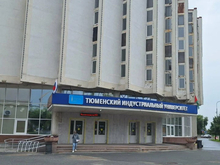 Тюменский индустриальный университет сократит общеобразовательные дисциплины
