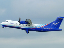 КрасАвиа открывает продажу билетов на перелеты из Кызыла в Улан-Батор