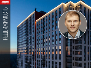 Это точно Уралмаш? Как новостройки меняют район