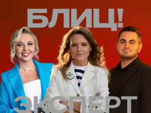 От арт-объекта до моста над тайгой: какого туристического магнита не хватает Красноярску?