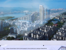 С «Сибиряка» снова требуют 0,57 млрд рублей за земли комбайнового завода в Красноярске