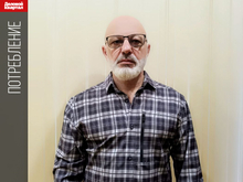 Вам продают невкусные продукты, а почему? Попробуйте посмотреть в зеркало — Олег Бергер