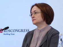 Набиуллина заявила, что повышение ставки разрывает порочный круг инфляции

