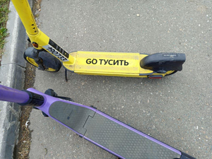 Ограничить использование электросамокатов предложил новосибирский депутат