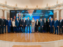 Стартовал прием заявок на премию уральских промышленников и предпринимателей «Номер один»