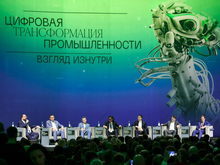 Власти смягчат требования к разработке национального ИИ после критики бизнеса