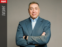 Фондирование лизинга: осторожный оптимизм, облигации вверх, цифровые активы в игре