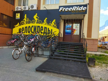 «Все заметили, что происходит с малым бизнесом»: тюменская велосеть закрывается