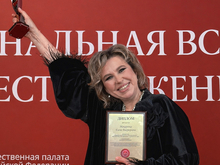 Победа в Кремле: основатель «ИнфорМА» Елена Макаренко победила в народном голосовании
