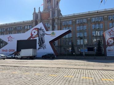 Свердловчан предупредили о перебоях в работе мобильного интернета вплоть до 9 мая