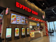 Второй Burger King открыли в красноярском ТРЦ «Планета»