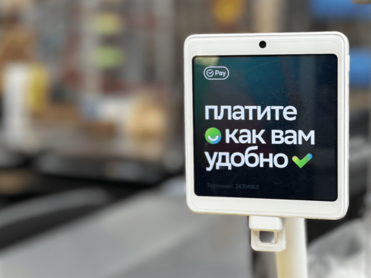 2,7 тыс. предпринимателей Челябинской области получили компенсацию 50% НДС за эквайринг