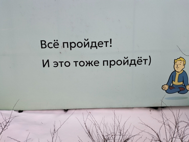 В России на 35% выросло число малых компаний, занимающихся психическим здоровьем
