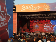 День Победы 2026 в Челябинской области: полная программа мероприятий