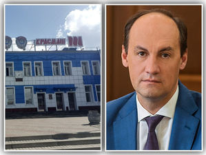 «Единая Россия» аннулировала участие в праймериз директора «Красмаша»
