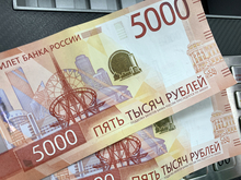 По итогам четырех месяцев годовой план по дефициту бюджета РФ превышен в 1,5 раза