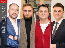 Развитию лайт-индастриал в Екатеринбурге мешают старые промзоны: нужна реновация