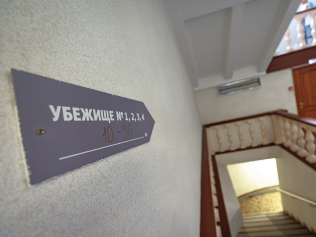 В Свердловской области подвалы и паркинги приспособят под укрытия от БПЛА В Свердловской области подвалы и паркинги приспособят под укрытия от БПЛА