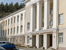 В старейшем предприятии Южного Урала введена процедура наблюдения