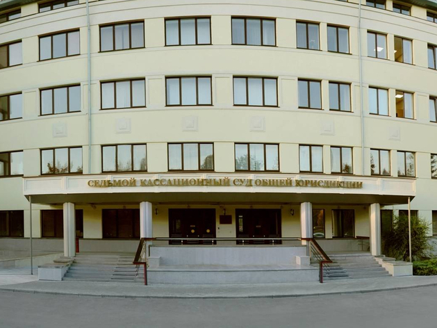 Артем Биков и Татьяна Черных оспаривают национализацию активов в кассации