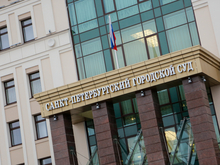 Суд Петербурга подтвердил изъятие активов экс замглавы Росавтодора