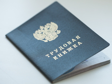 Петербургский бизнес столкнулся с ростом текучести кадров из-за зарплат