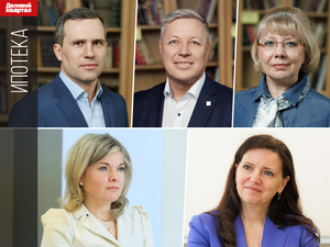 173 тыс. за квадратный метр. Как ипотека подстраивается под новые ценники
