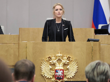 Новым омбудсменом РФ назначена депутат из Челябинской области