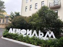 В Петроградском районе открыли выставочный проект о истории России