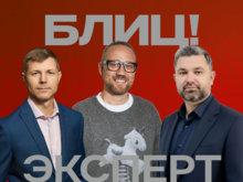 «Спрос на родное»: работает ли сегодня региональный патриотизм в бизнесе Красноярска