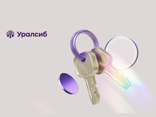 Банк Уралсиб вошел в Топ-10 рейтинга по объемам ипотечного кредитования 