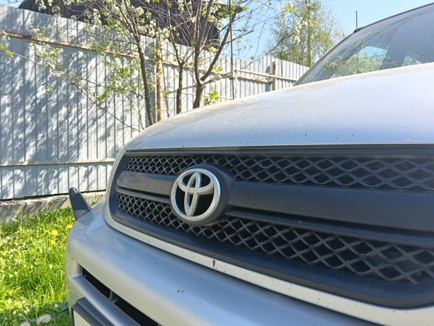 Toyota зарегистрировала в России права на пять товарных знаков, что это значит? Toyota зарегистрировала в России права на пять товарных знаков, что это значит?