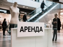 «Планета», «Июнь», «Квант»: как красноярские ТРЦ выживают в условиях экономического спада