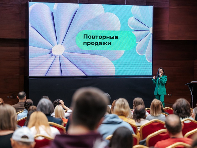 Конференция по бизнесу пройдет в Екатеринбурге 26 мая
Конференция по бизнесу пройдет в Екатеринбурге 26 мая