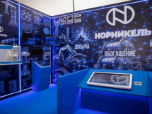 «Норникель» переведет 2/3 своих технологических процессов на ИИ-управление