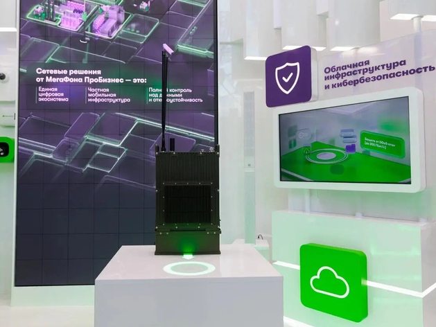 Private 5G в рюкзаке: МегаФон разработал решение для промышленности и спасательных служб