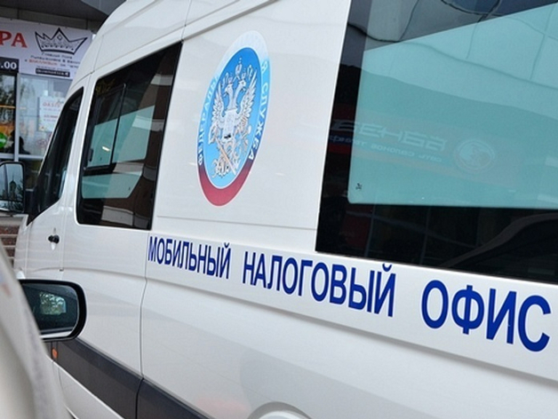 ФНС закроет 13 подразделений в Свердловской области и объединит несколько инспекций