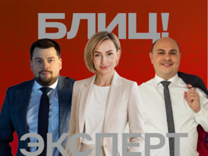 А вы кого-то уже сократили из-за ИИ? Практика и стратегии красноярских компаний