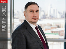 Роман Речкин: «Сколько бы денег ни внесли налогоплательщики, их попросят заплатить еще»
