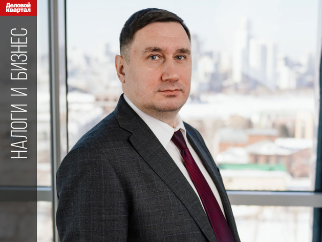 Роман Речкин, старший партнер юридической фирмы INTELLECT Роман Речкин, старший партнер юридической фирмы INTELLECT