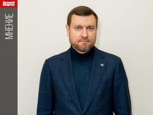 Офисы у дома и лайт‑индастриал: какие форматы станут точками притяжения для инвесторов