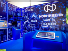 Корпоративные практики «Норникеля» признали эталонными