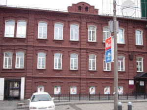 Новосибирские власти выставили на торги памятник культуры за 76,5 миллиона