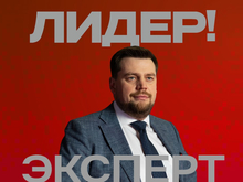 Сергей Егошин: как нейросети меняют Красноярск