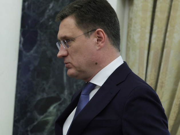 Александр Новак Александр Новак