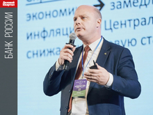 Константин Юрченко: «Кризиса нет. Экономика стабилизируется вокруг гармоничных значений»