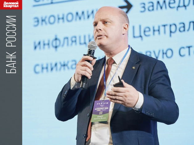 Константин Юрченко: «Кризиса нет. Экономика стабилизируется вокруг гармоничных значений» Константин Юрченко: «Кризиса нет. Экономика стабилизируется вокруг гармоничных значений»