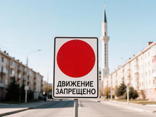 В Советском районе Красноярска на два дня перекроют движение на нескольких улицах